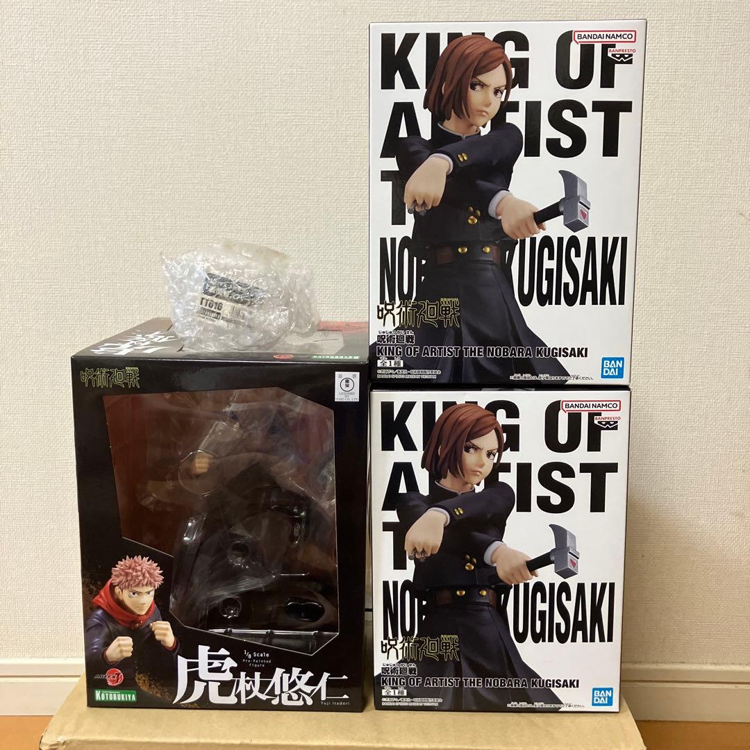 非売品】ToHeart2 A トゥハートみつみ美里 B2 ポスター