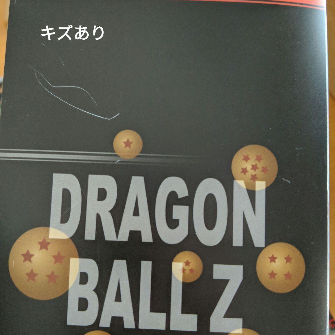 ☆ドラゴンボールZ 総集編 ウェファーチョコDX カードファイル+カード