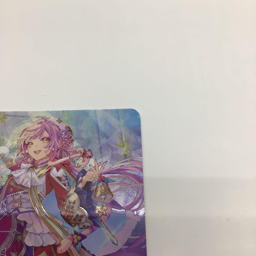 ヴァンガード　恵与の麗蛇姫　シアナ　LSR