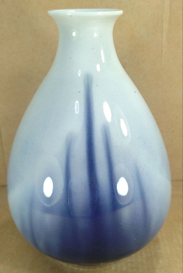 本物保証】四代徳田八十吉 昇龍 共箱 共布 未使用 九谷焼 父:三代徳田