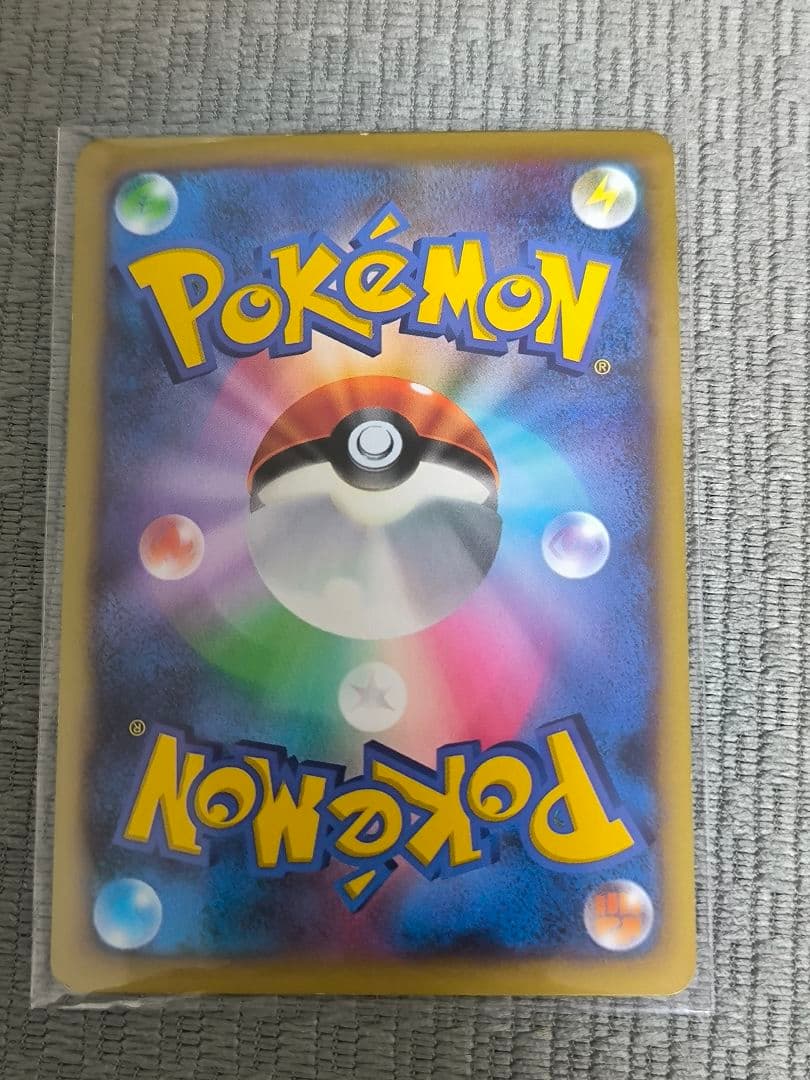 MリザードンEX UR XY2 ワイルドブレイズ 088/080