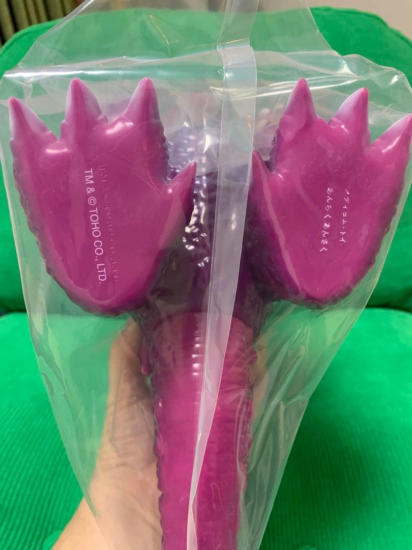 MEDICOM TOY 安楽安作GVW ゴジラ2000 ミレニアム版4期