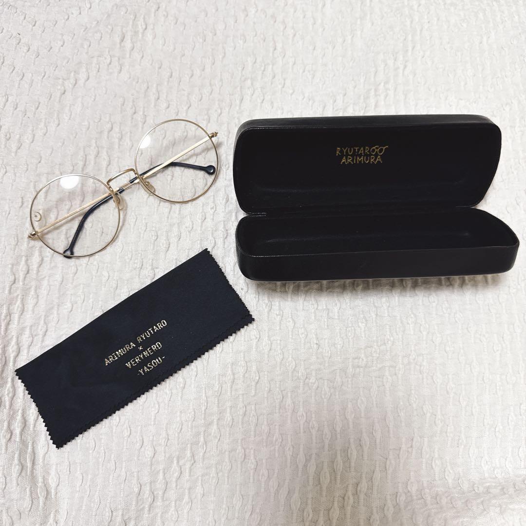 有村竜太朗 VERYNERD コラボ メガネ 夜想 【限定品】 最終値下げ】有村