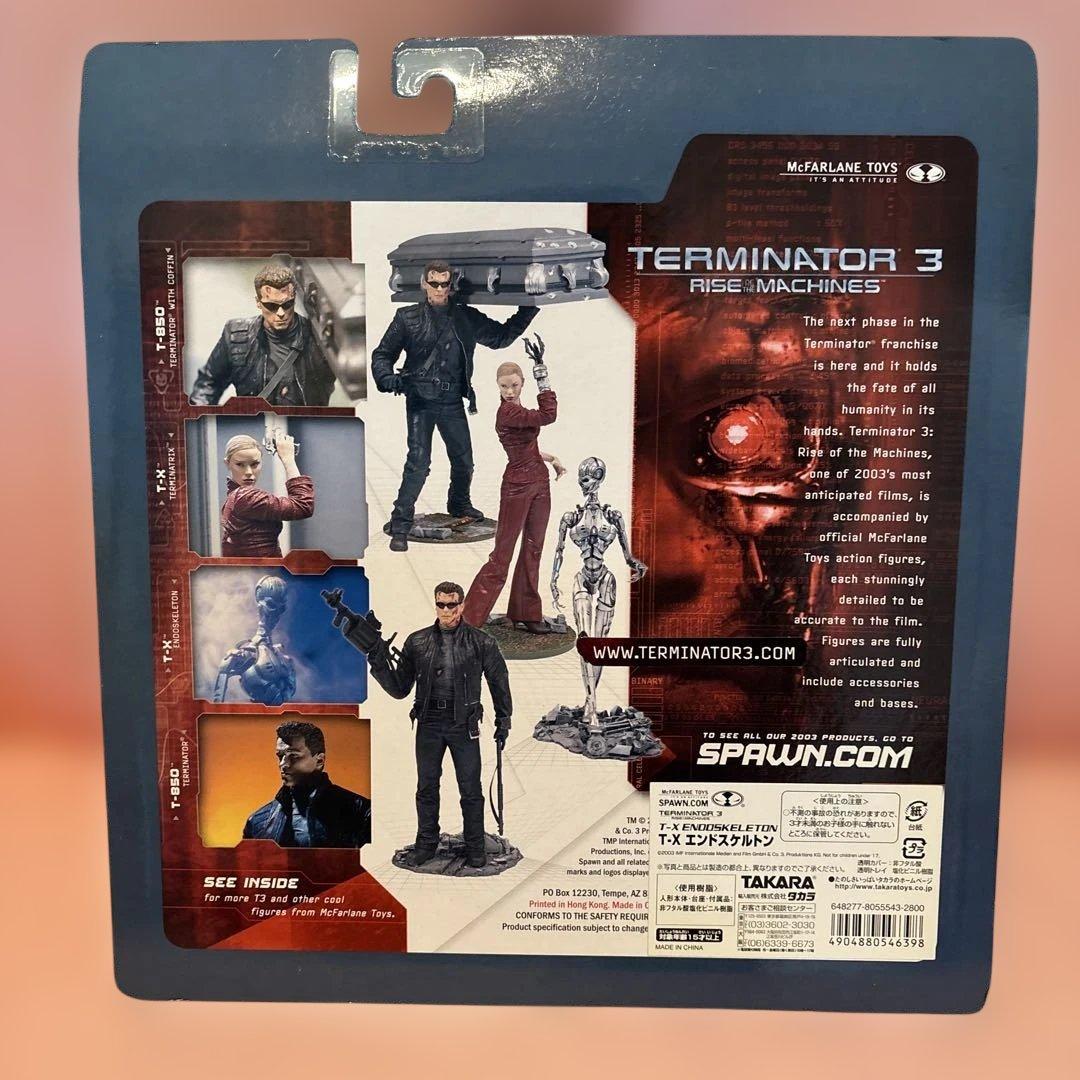 Terminator 3 フィギュアセット（4体）