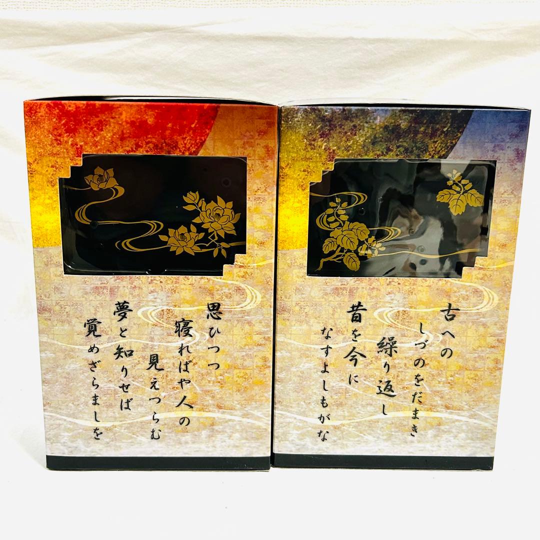 希少✨未開封✨遙かなる時空の中で3 フィギュア 有川将臣 源九郎義経