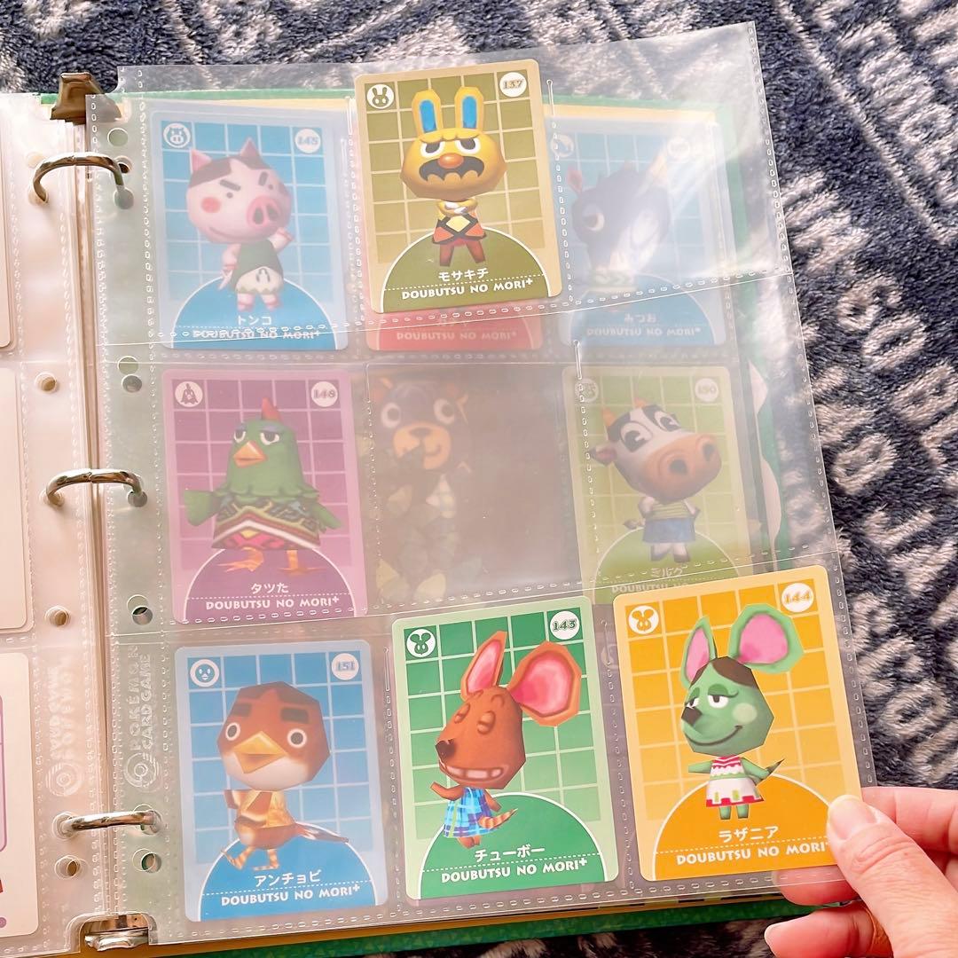 どうぶつの森 カードeリーダー