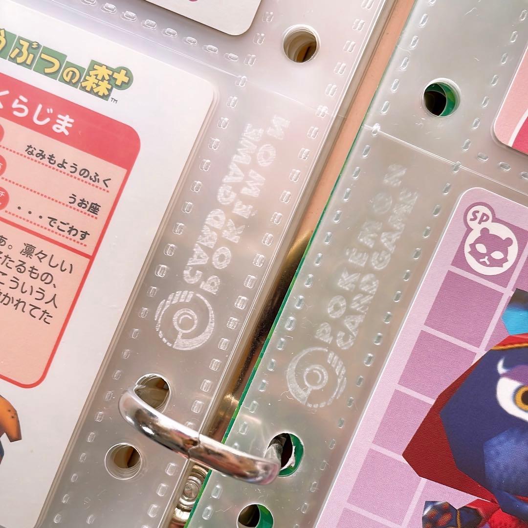 どうぶつの森 カードeリーダー