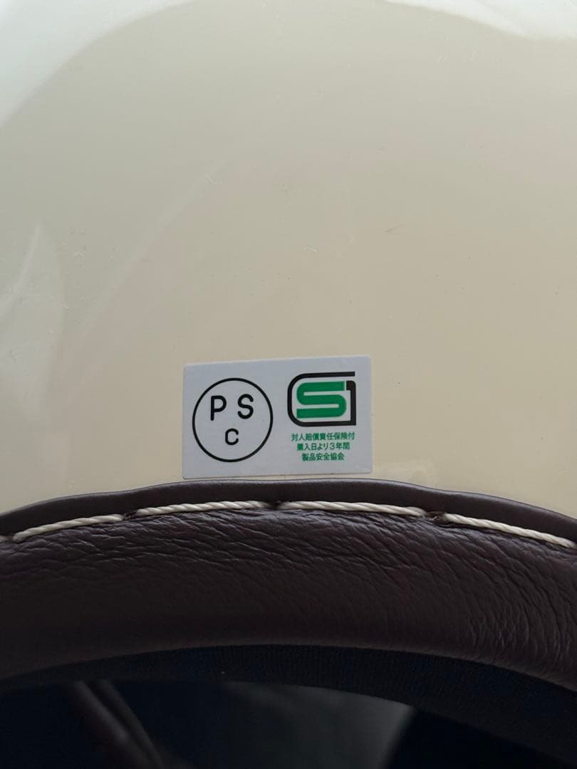 セキュリティ・セーフティ Schott MOTORCYCLE HELMET