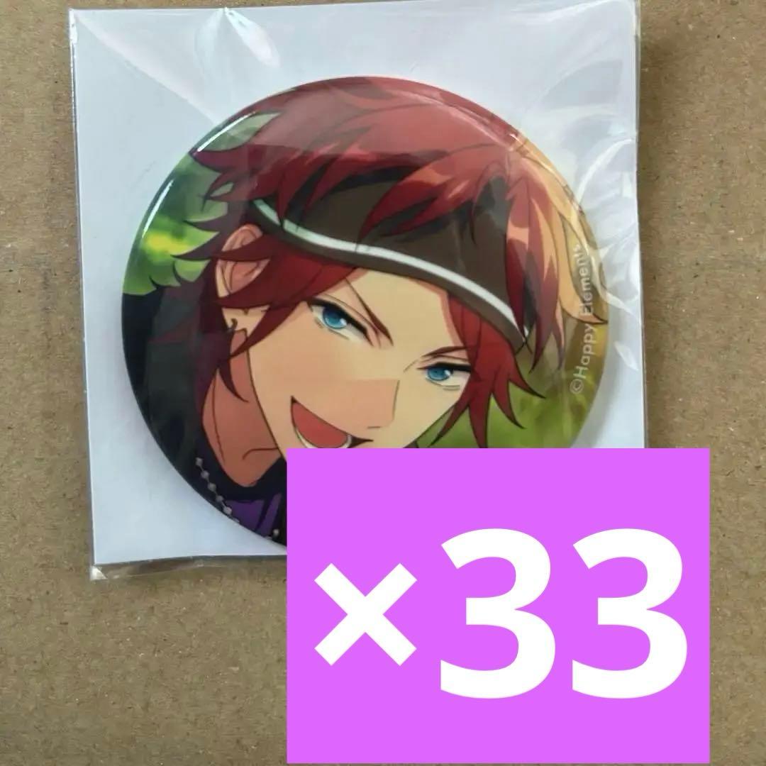 あんスタ テーマ缶 天城燐音 2023 AUTUMN 奏汰 千秋 颯馬 紅郎