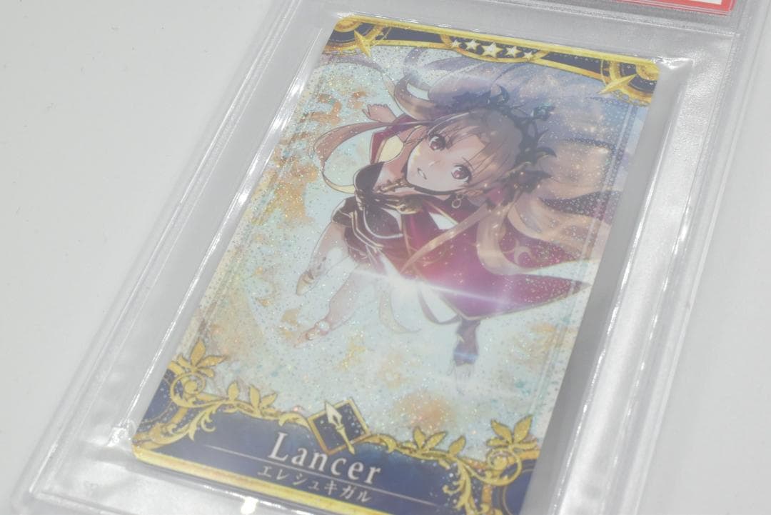 PSA 10 エレシュキガル 最終再臨 フェイタル FGOアーケード