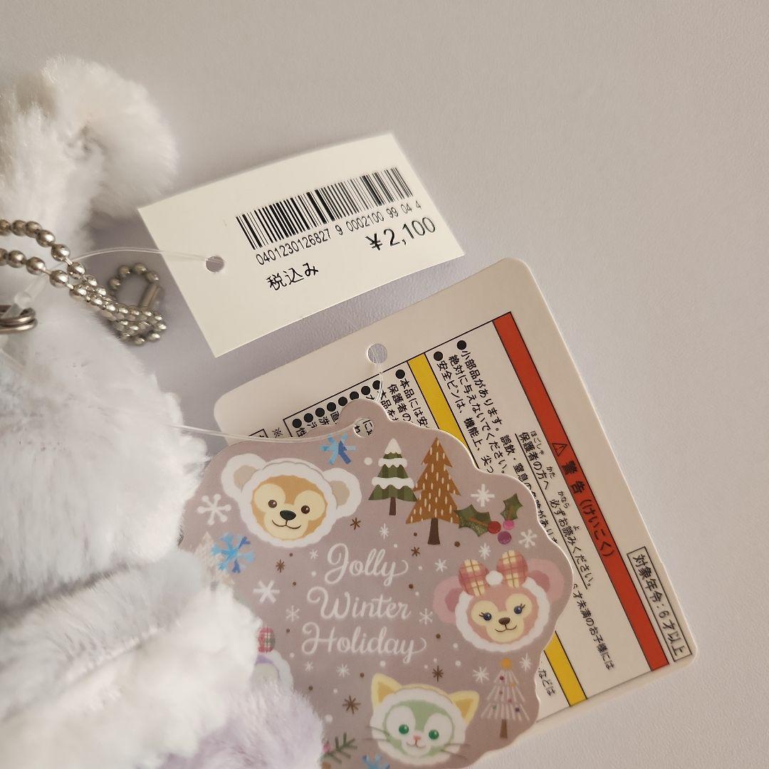 ウィンターホリデー　ステラルー　ぬいぐるみバッジ　2019年