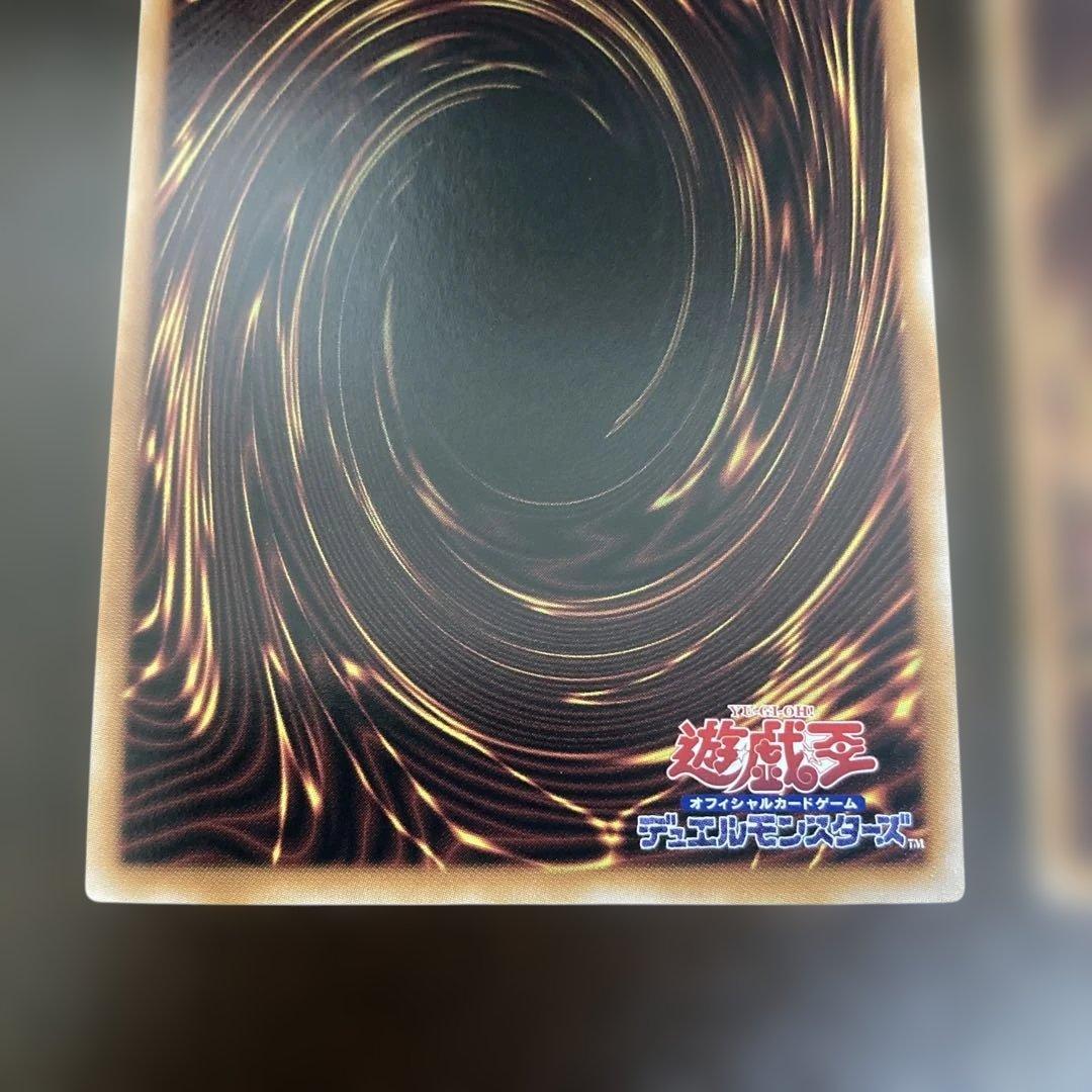 遊戯王アートコレクション 迷宮城の白銀姫 25th イラスト違い セット