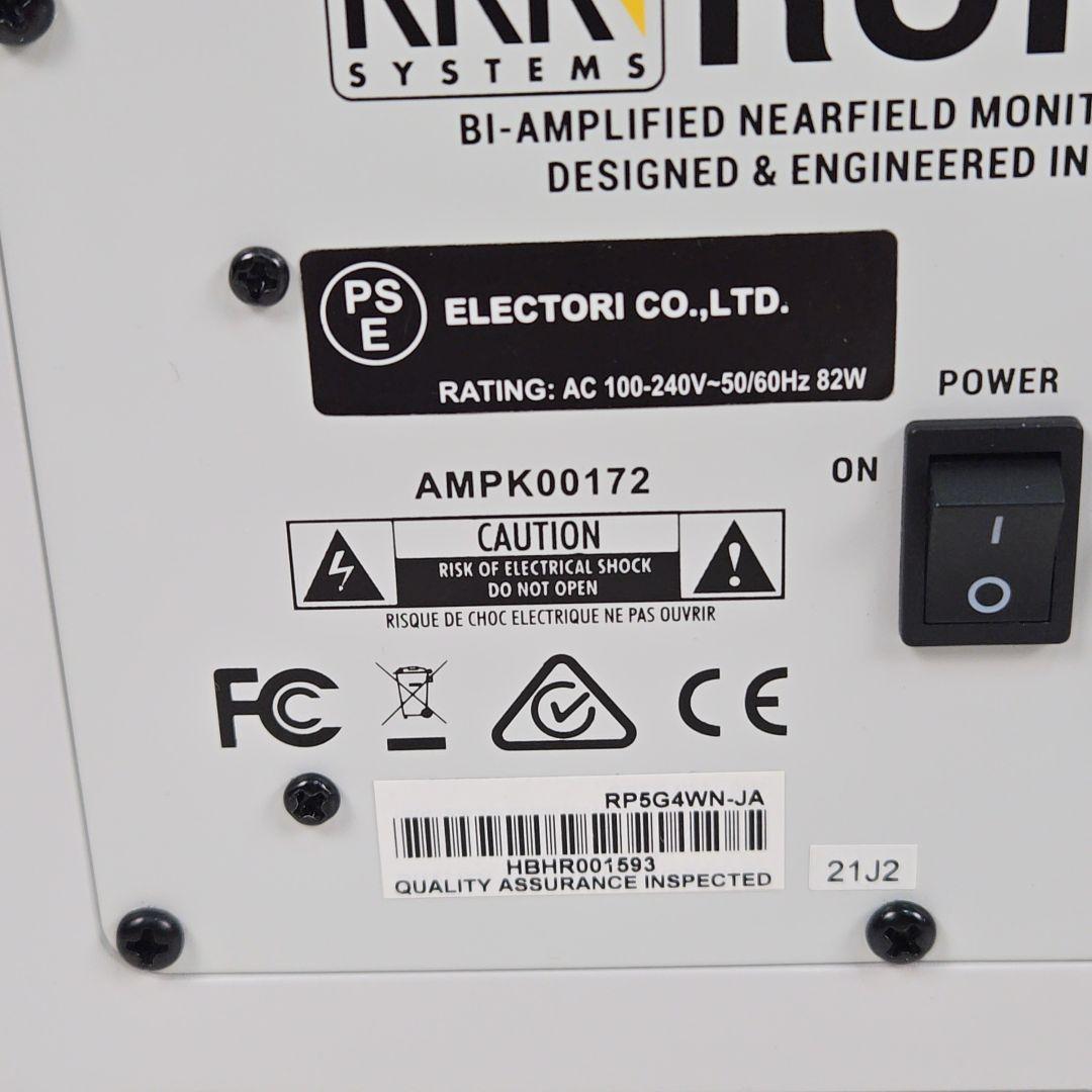 【美品】KRK ROKIT RP5G4WN ホワイト モニタースピーカー