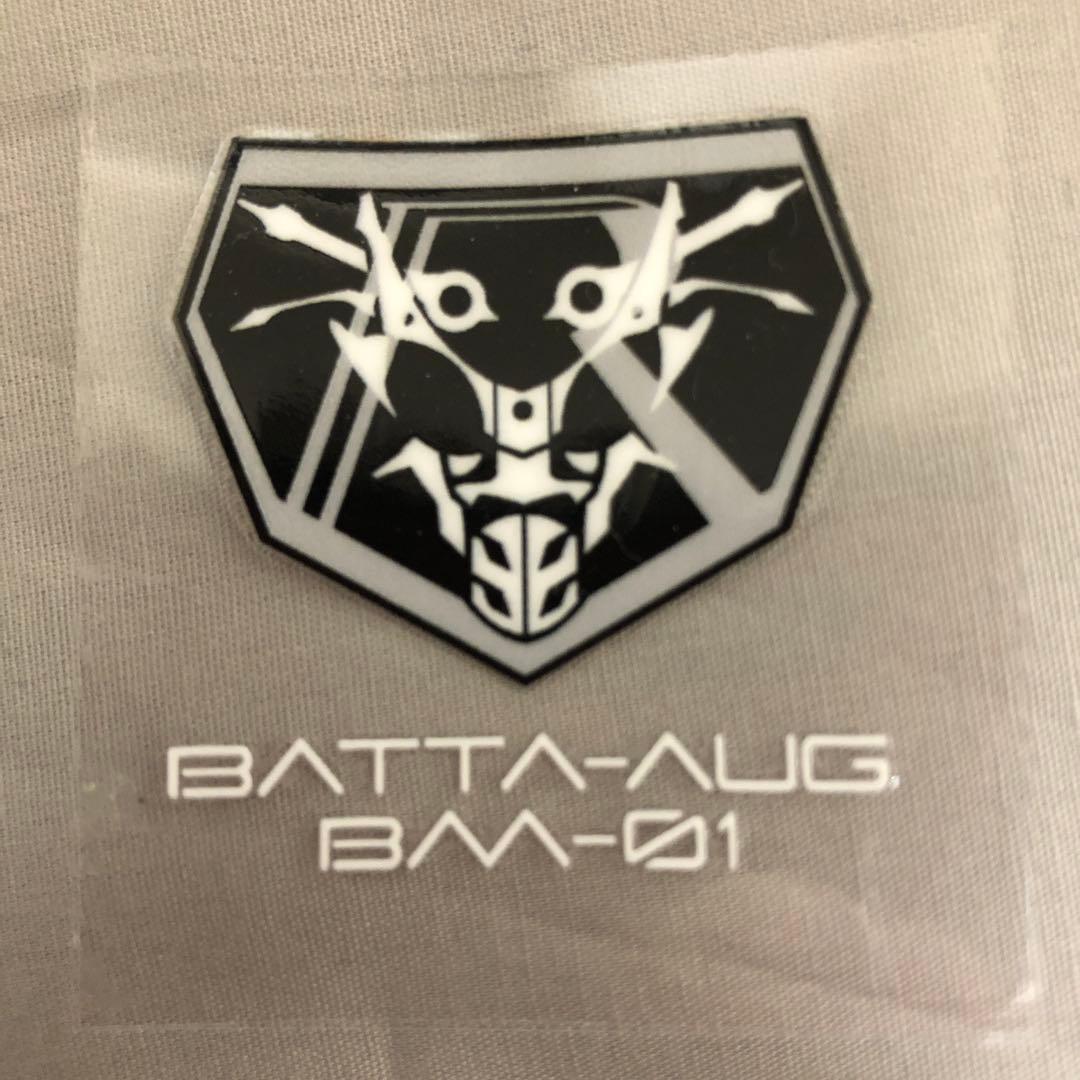 仮面ライダー1号 マスク 特撮 戦隊 ヘルメット レア 限定 アニメ 昭和