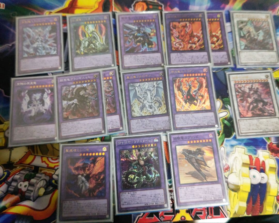 【残り1日】遊戯王　烙印デッキ　中高レアリティ