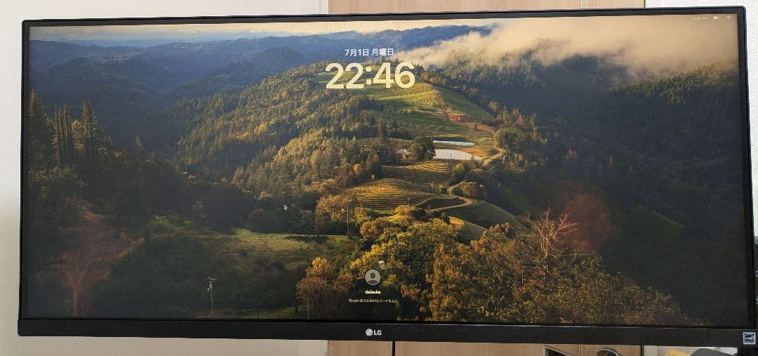 LG 34型 ウルトラワイドモニター 34WP550-B LGのLG モニター