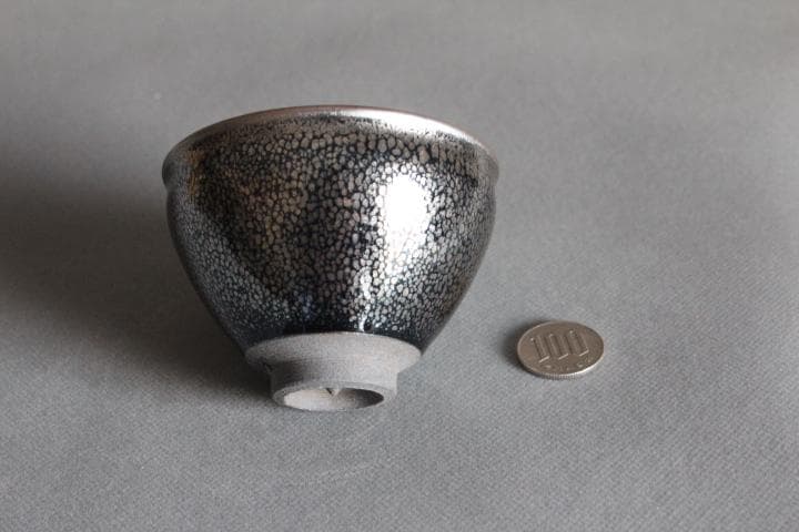 【龍風】建窯油滴天目小碗・油滴天目小杯・油滴盃・油滴杯・油滴天目盞