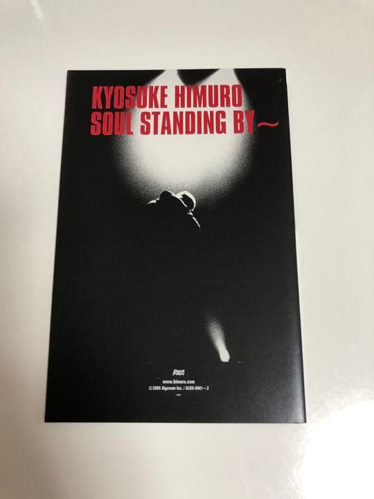 氷室京介SOUL STANDING BY〜 - メルカリ