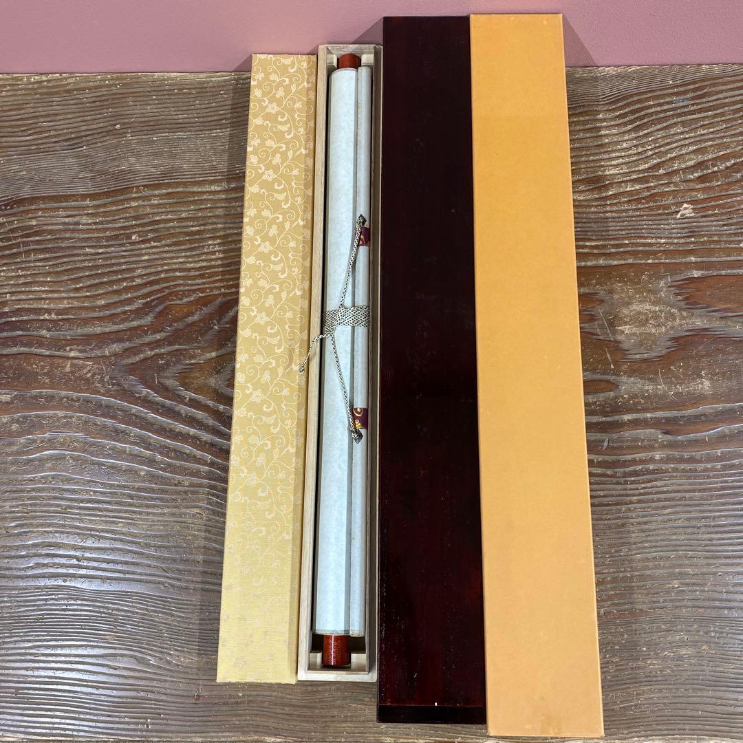 美品 掛け軸 国井幸雪作 金地 立雛図 共箱 縁起物 桃の節句 二重箱