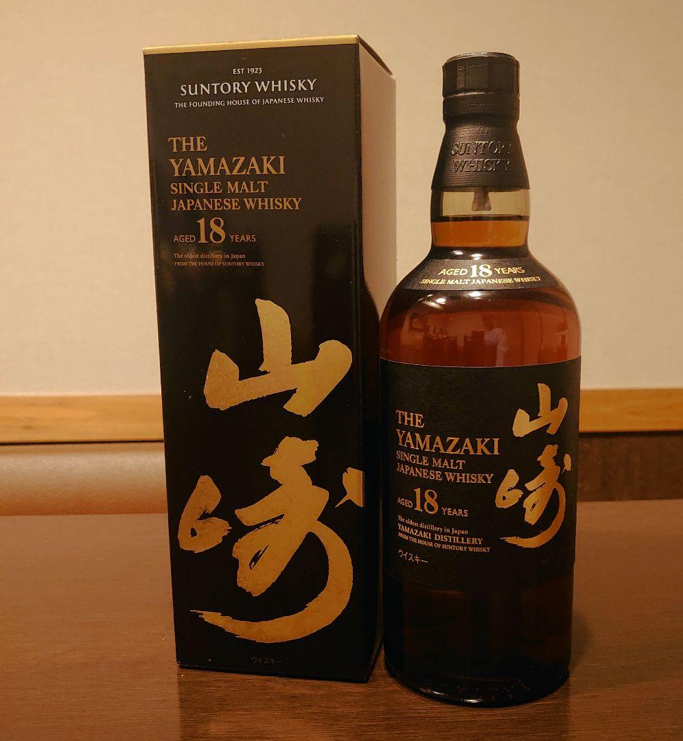 ダルモア25年最後にします。