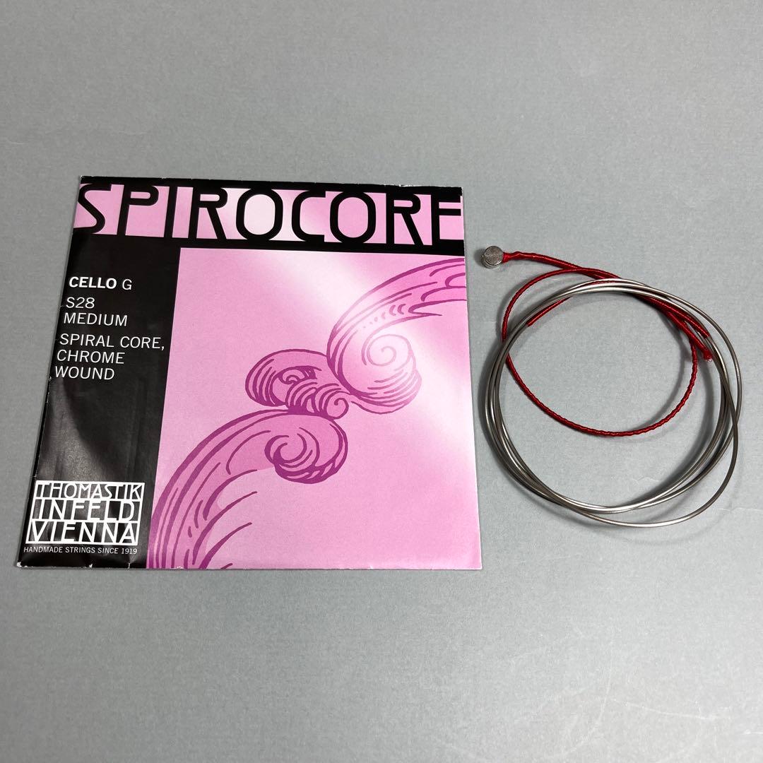 新品】チェロ弦セットヤーガー AD スピロコアGC