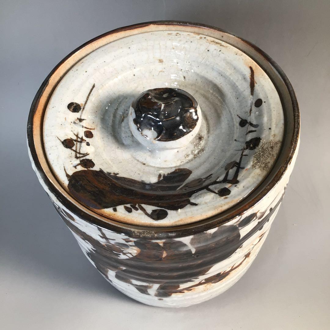 M836 水指 『墨田窯 金太漢造』『老梅文』『一重口水指』 共箱