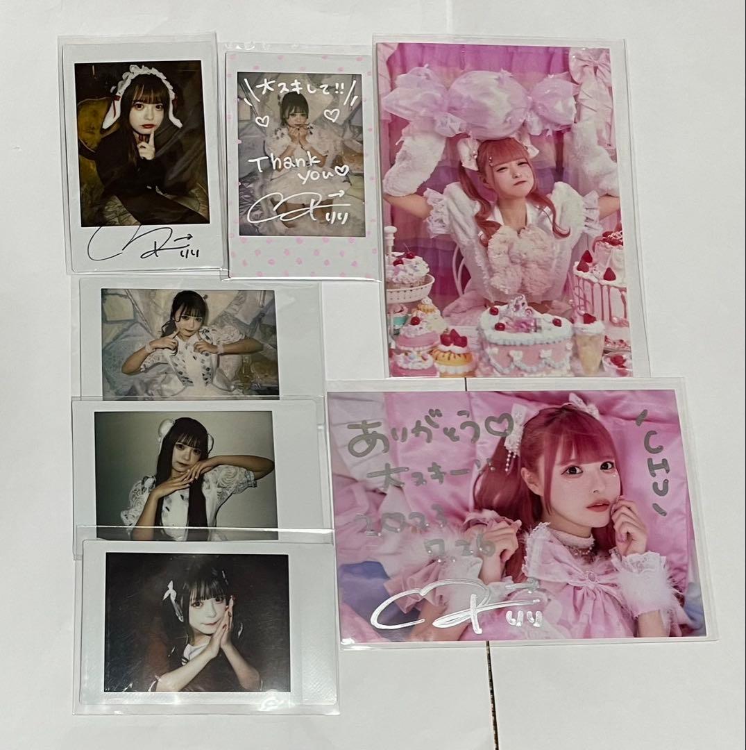 iLiFE!【あいらいふ】 on X: 