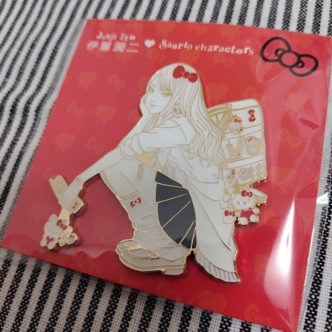 伊藤潤二×サンリオ ギャル富江 ピンズ ピンバッジ メタルハートバッジ キティ