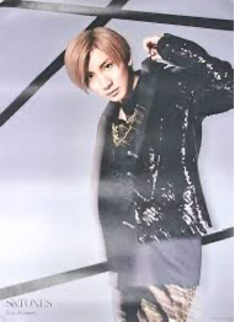 SixTONES 京本大我 きょも グッズ まとめ売り