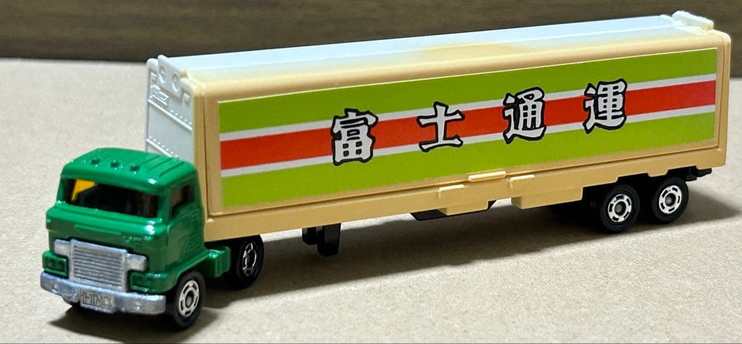 訳ありロングトミカ 日野 ウイングルーフトレーラー 富士通運