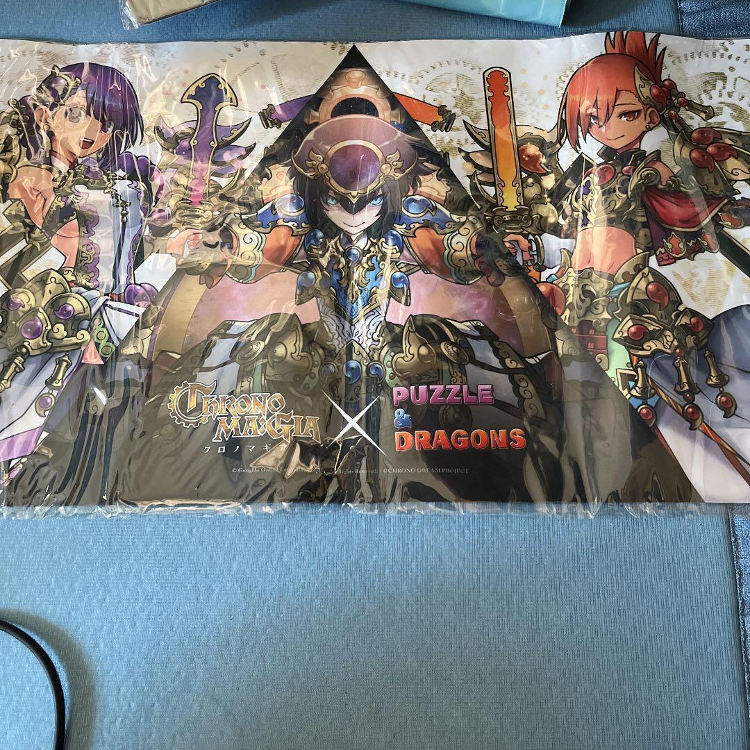 クロノマギア ラバープレイマット パズドラ