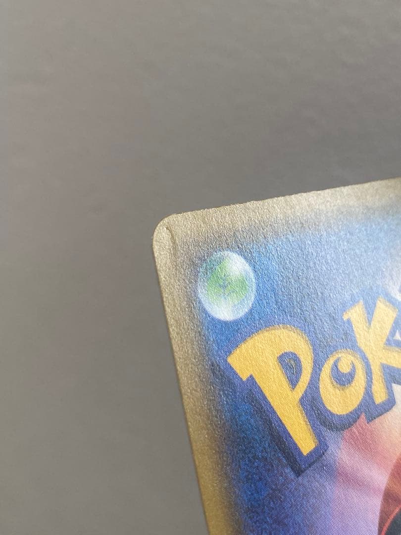 フウロ SR プロモ 青い衝撃 赤い閃光