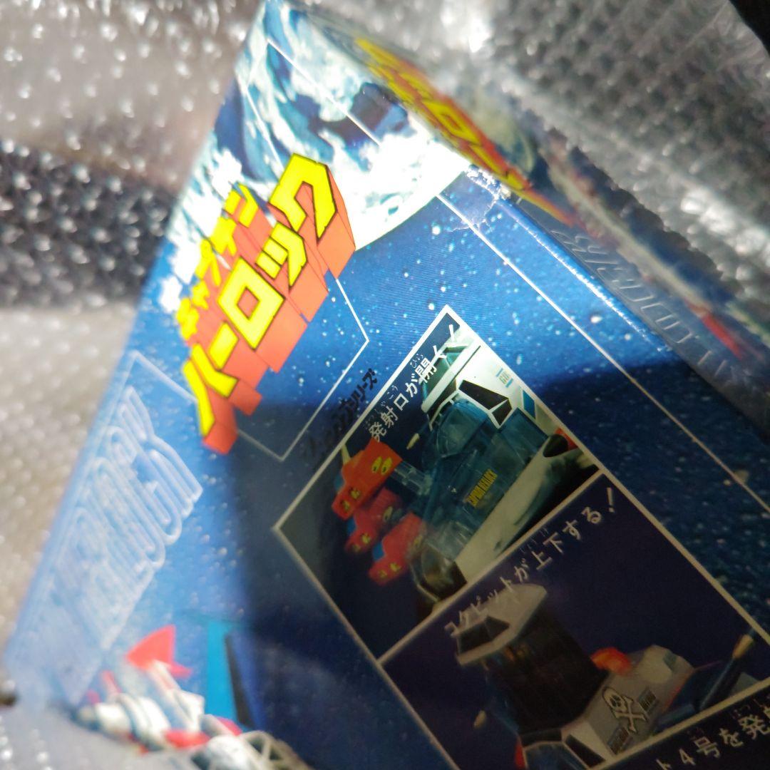 宇宙海賊キャプテンハーロック　コスモウイング　エアダッシュ　シール未使用