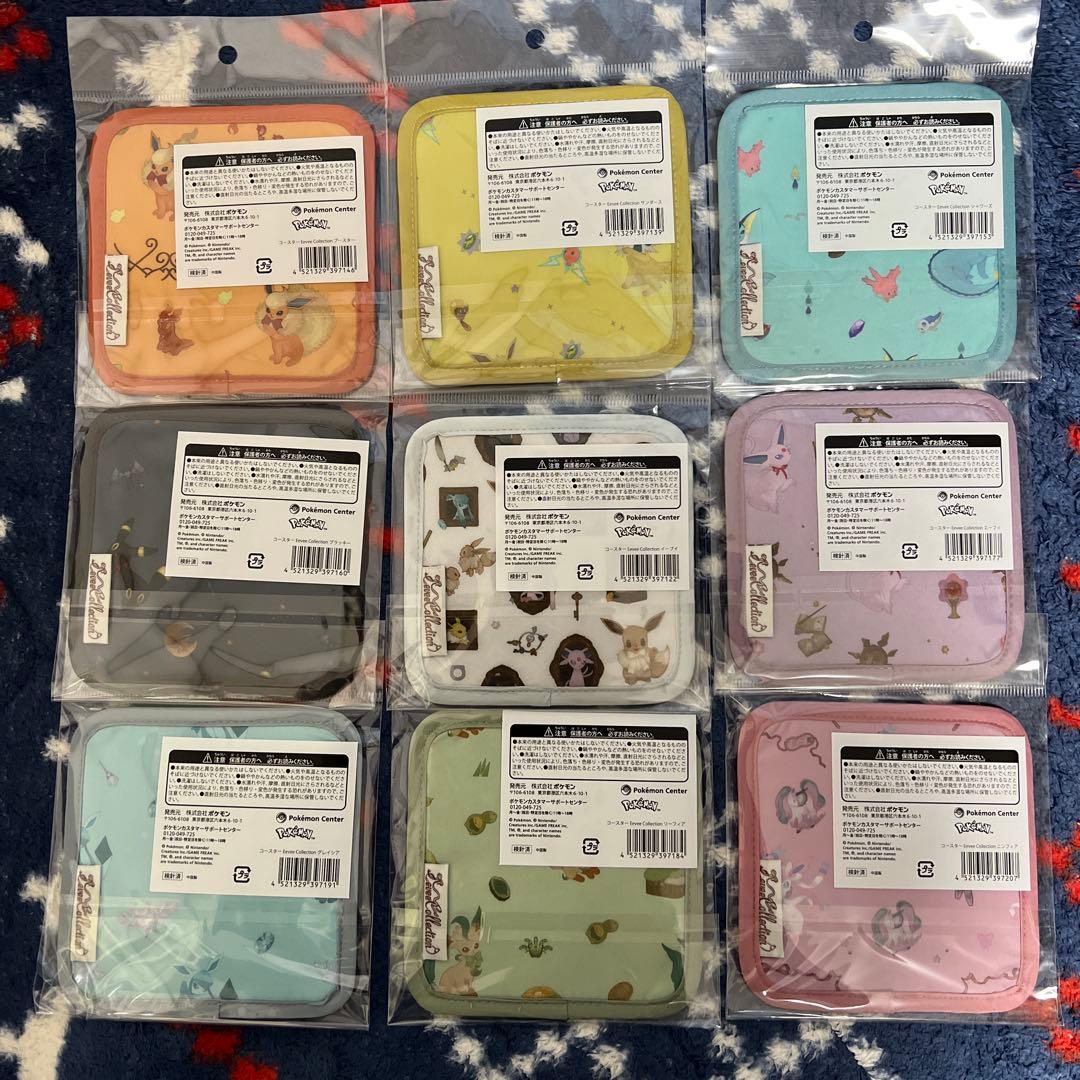 ポケセン Eevee Collection コースター9種セット - メルカリ
