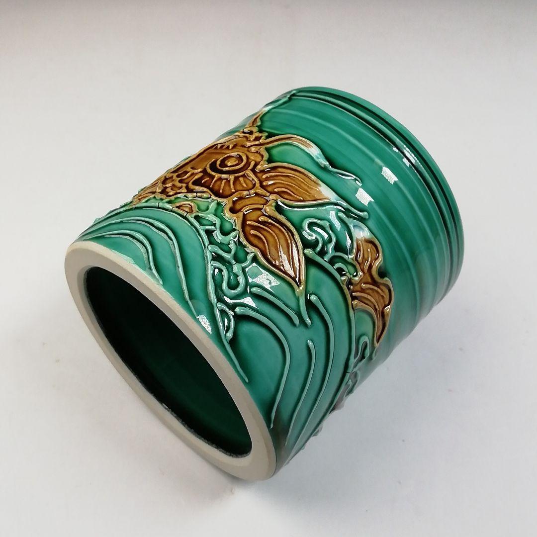 T940 蓋置 『青交趾 荒磯』『中村翠嵐 造』 共箱 茶道具 中村翠嵐