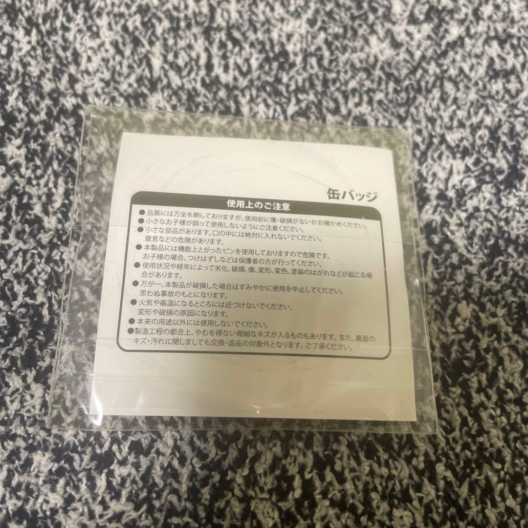 第五人格 SSR ポストマン 設定画 缶バッジ ミュージアム 初版 - メルカリ