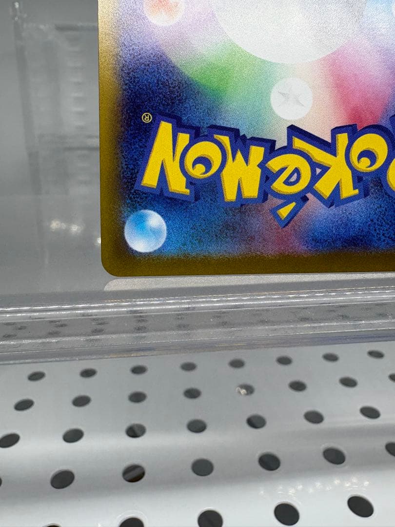 ポケカ☆ゼクロムex BWR☆