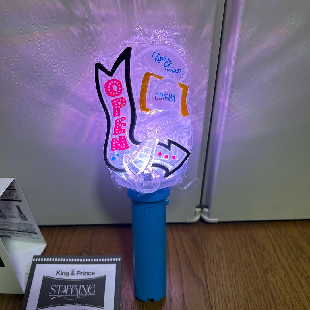 King & Prince STARRING ペンライト - メルカリ