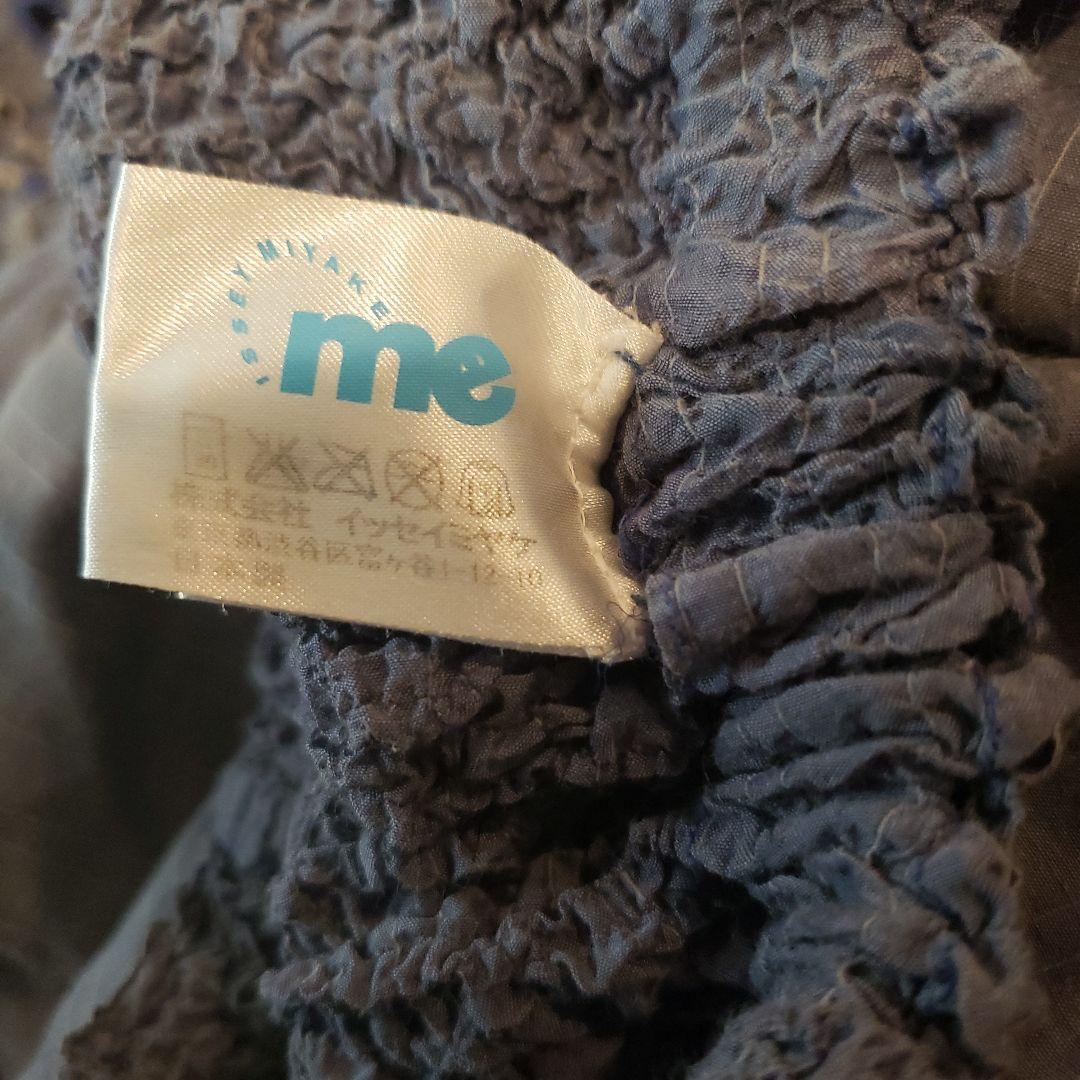 お値下げ！！イッセイミヤケ me ガウチョ風パンツ - メルカリ