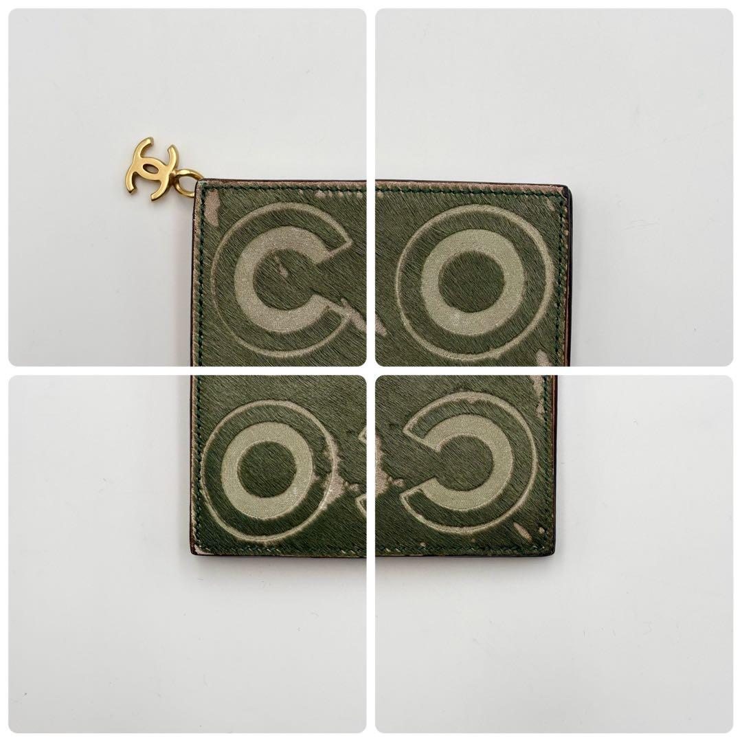 極希少 シャネル CHANEL ケース サイフ ハラコ ココマーク カーキ