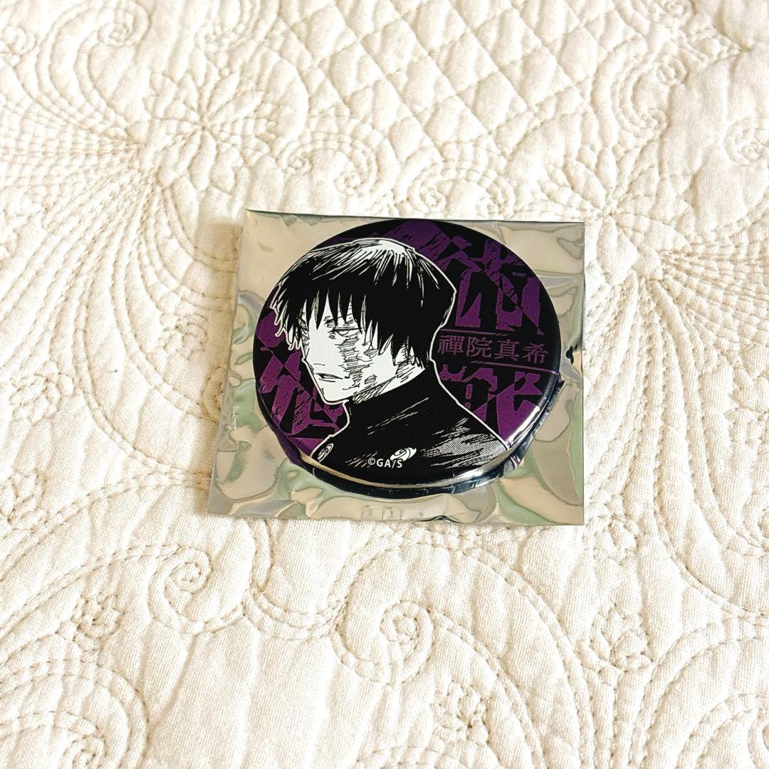 即購入可】呪術廻戦 デコレクション缶バッジ 禪院真希 - メルカリ