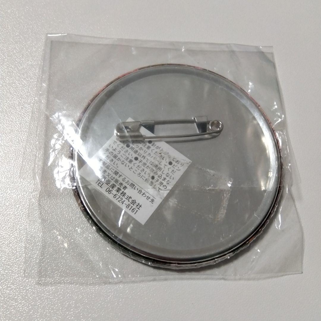 【STAR D】ツナシ・タクト ナンジャタウン 缶バッジ