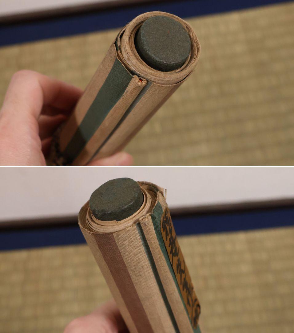 【模写】日本画 穂庵先生 人物花鳥 紙本 巻物 捲り デッサン 美人 MA852