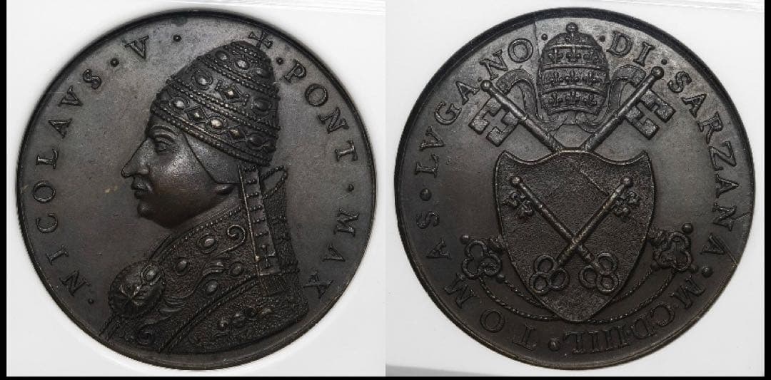 1455年 ニコラス5世 NGCMS64ブロンズメダル肉厚 - メルカリ