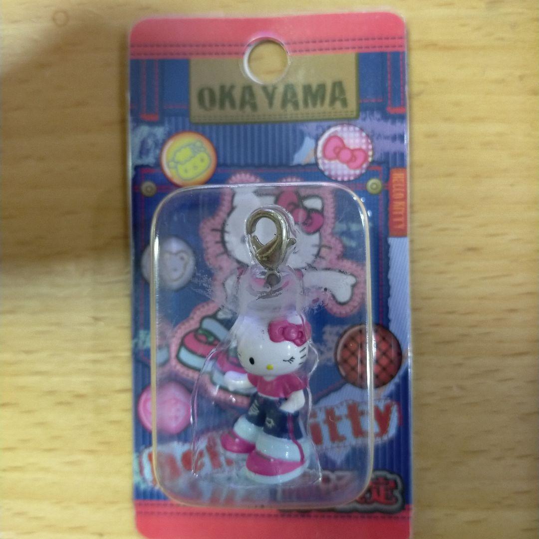 ハローキティ デニムバージョン 岡山限定 ファスナーマスコット