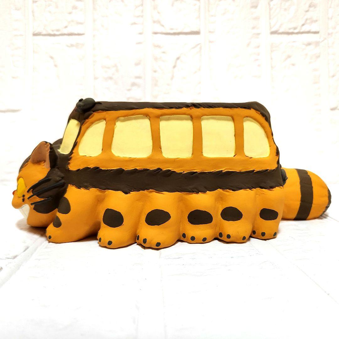 となりのトトロ】ネコバス プランター めいちゃん ピック付き 未使用品