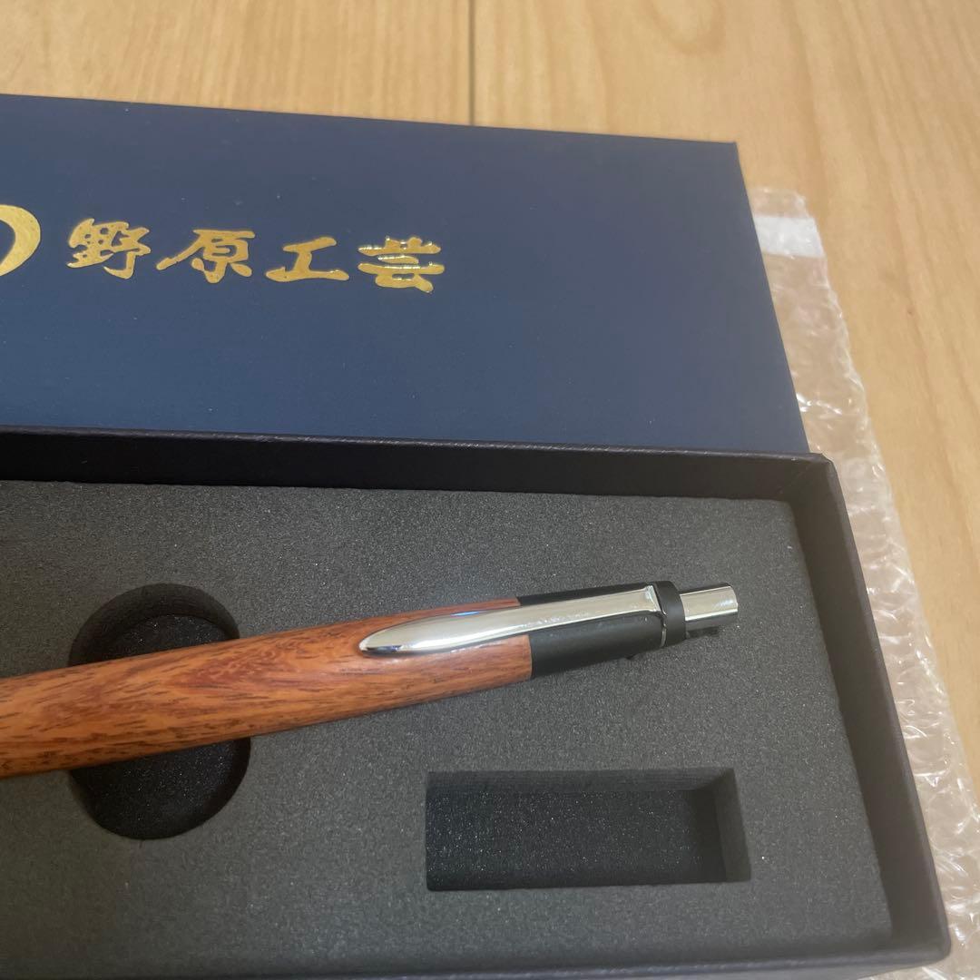 野原工芸　シャープペンシル　カリン