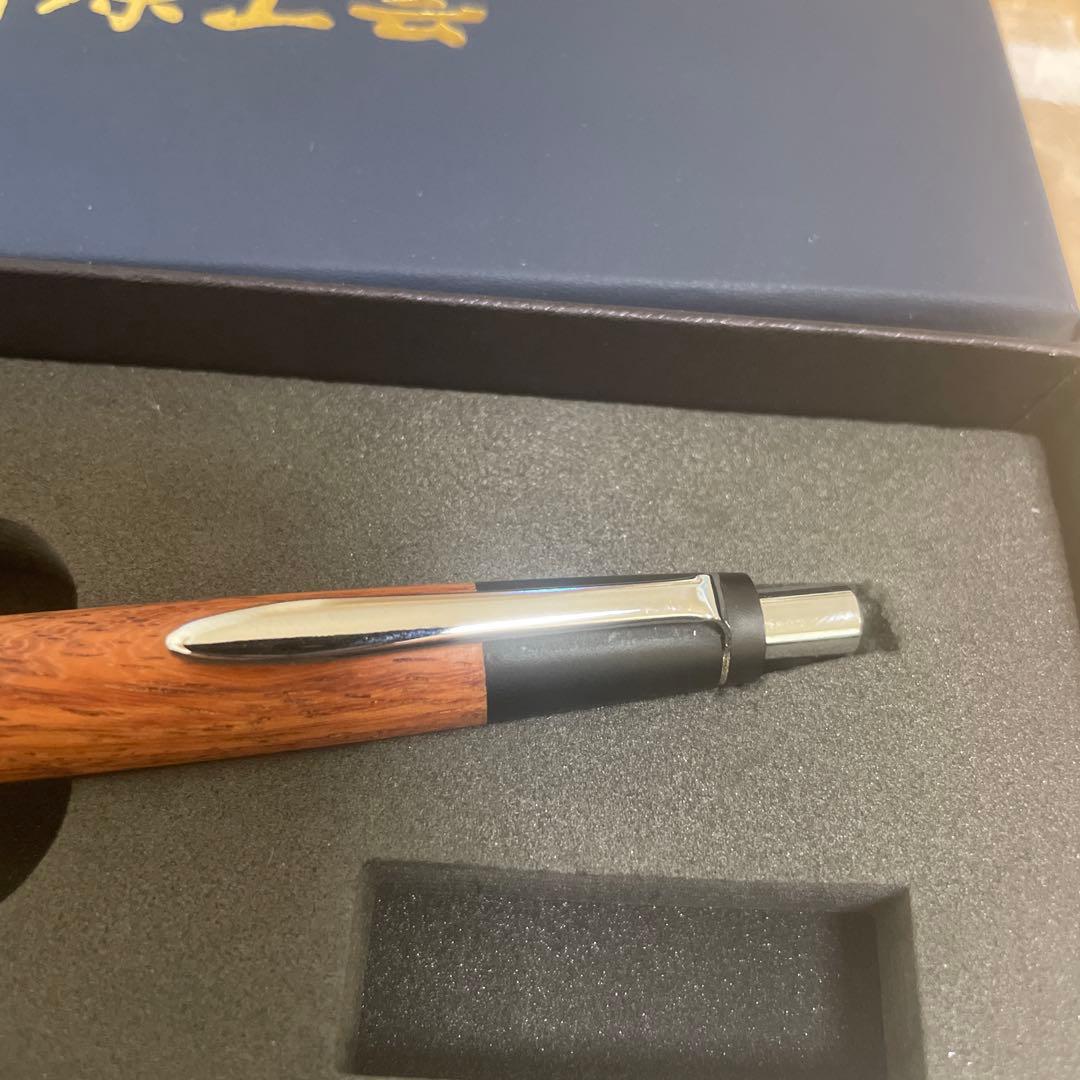 野原工芸　シャープペンシル　カリン