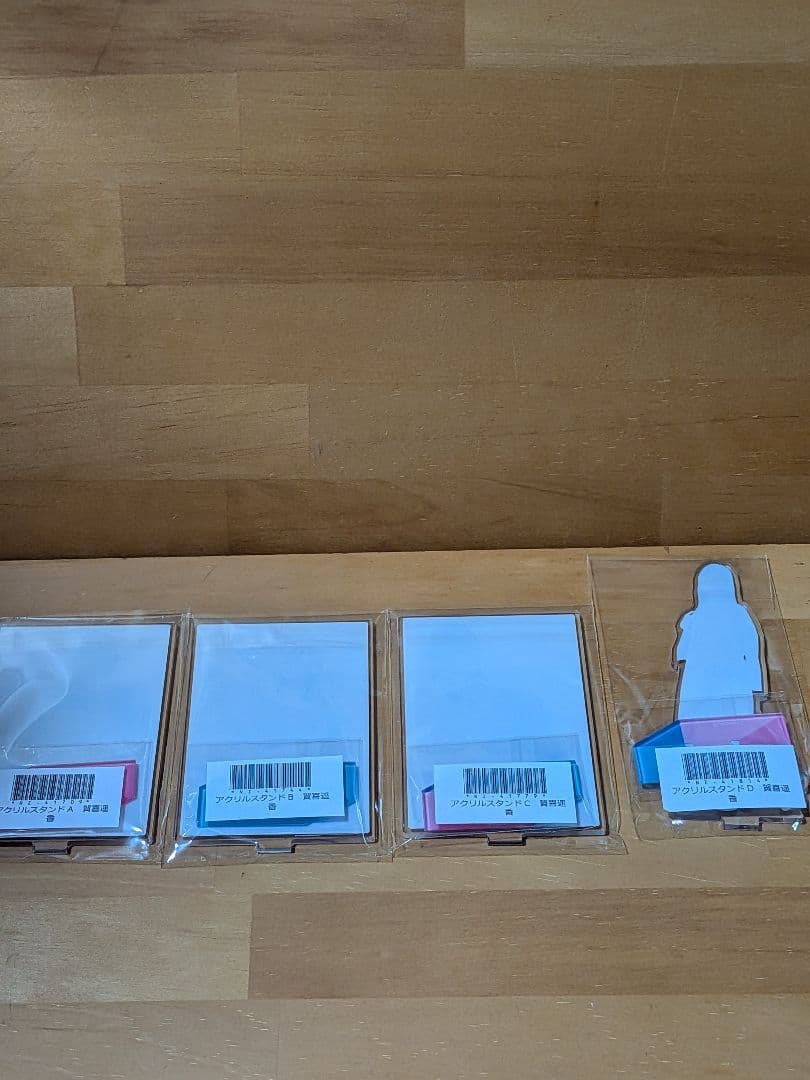 ２０２６年個別卓上カレンダー　賀喜遥香【未開封品】