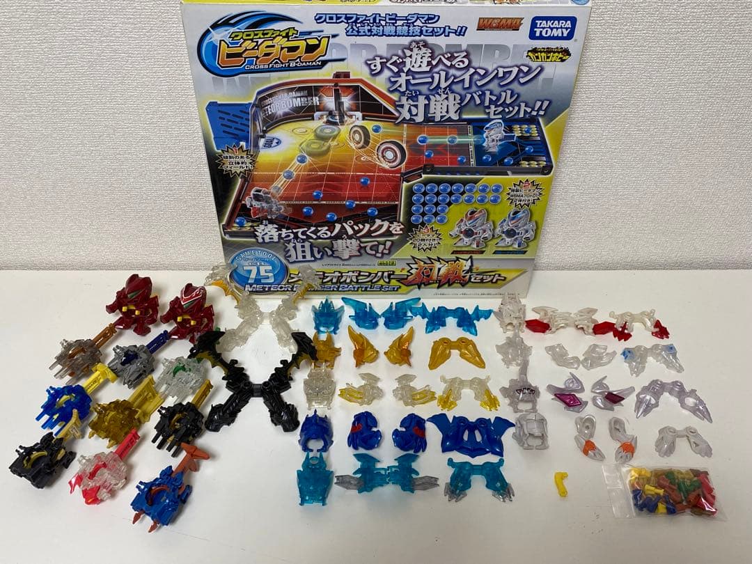 まとめ売り クロスファイトビーダマン　メテオボンバー対戦セット+ビーダマン Amazon.co.jp: ビーダマン CB-75 メテオボンバー対戦セット : おもちゃ